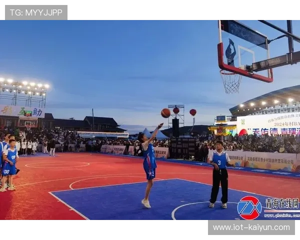 2025年“村BA”全国省级交流赛青海赛区开赛