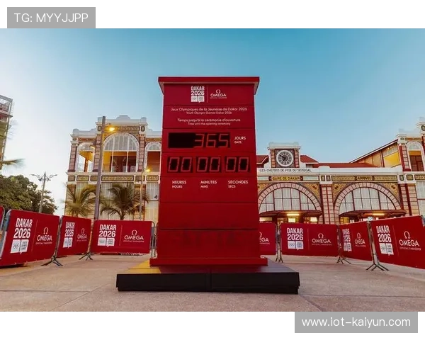 2026年青奥会达喀尔场馆建设进入尾声