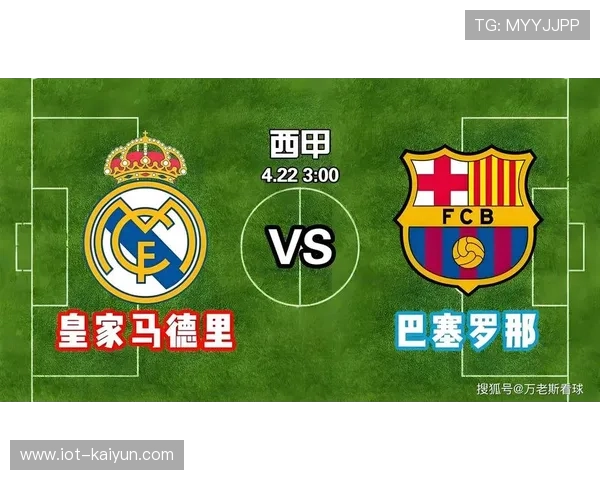 国家德比前瞻:巴萨4分优势迎战皇马,姆巴佩11次攻破巴萨球门成最大变数