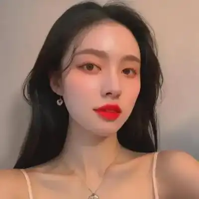 安语