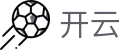 kaiyun (中国)开云·官方网站
